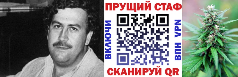 Где продают наркотики Жиздра ГАШИШ кракен как войти Меф АМФЕТАМИН Каннабис Cocaine
