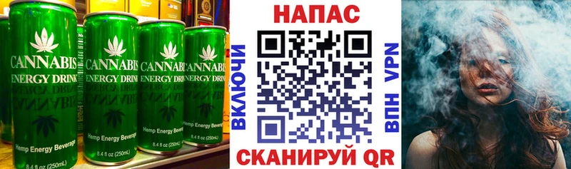 Cannafood марихуана  Жиздра 