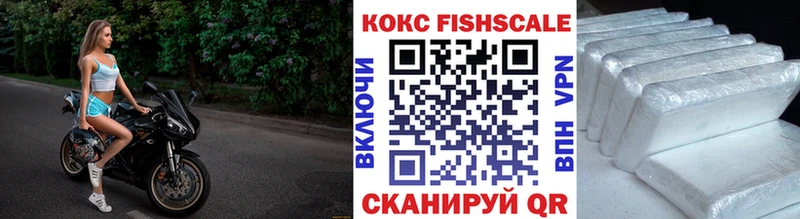 нарко площадка какой сайт  Жиздра  Cocaine Перу 