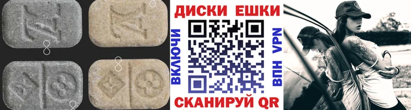 что такое   Жиздра  Экстази XTC 