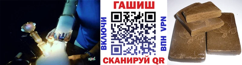 наркота  Жиздра  Гашиш hashish 