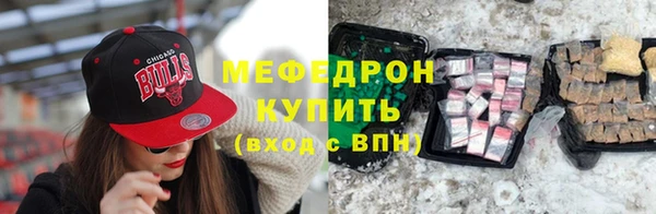 кокс Верхнеуральск