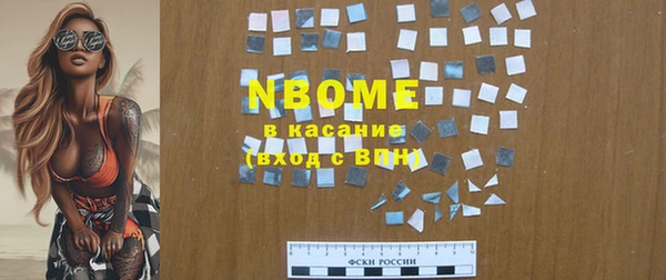 кокс Верхнеуральск
