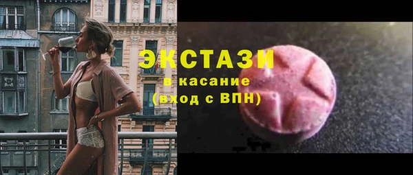 кокс Верхнеуральск