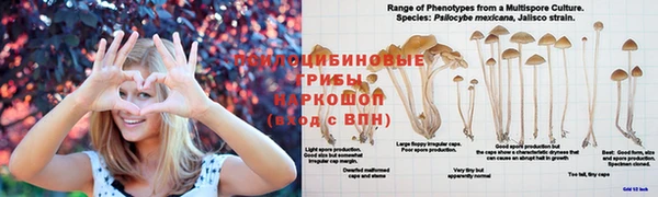 кокс Верхнеуральск