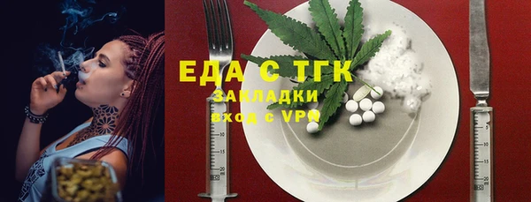 кокс Верхнеуральск