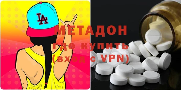 кокс Верхнеуральск