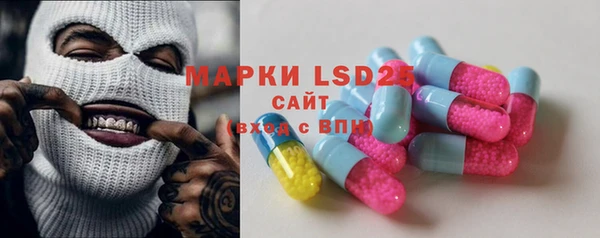 прущие крисы Верхний Тагил