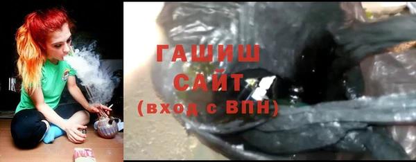 прущие крисы Верхний Тагил