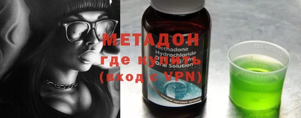 герыч Верея