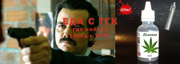 кокс Верхнеуральск