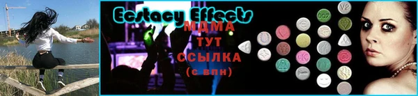 кокс Верхнеуральск