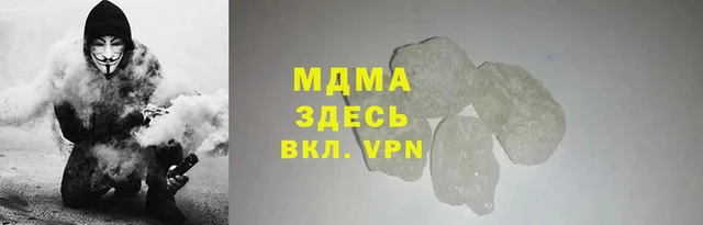 прущие крисы Верхний Тагил