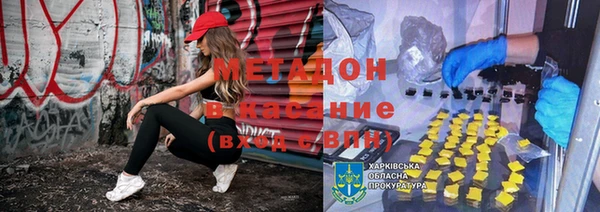 mdma Волосово