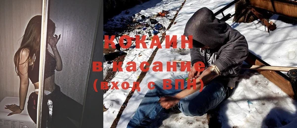 герыч Верея