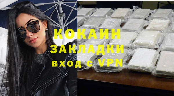 прущие крисы Верхний Тагил