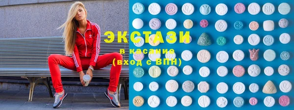 кокс Верхнеуральск