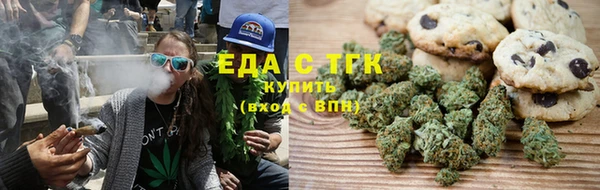 герыч Верея