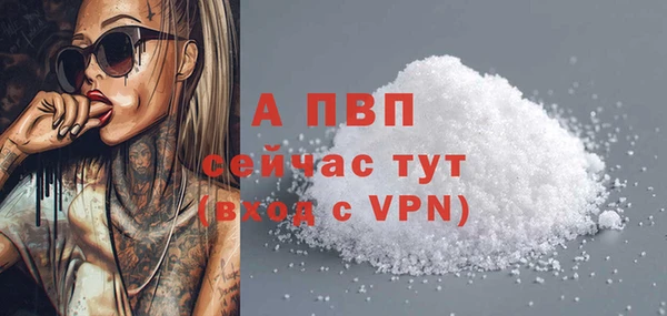 кокс Верхнеуральск