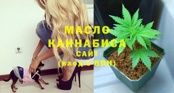 mdma Волосово