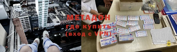 кокс Верхнеуральск
