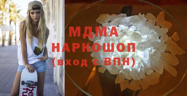 прущие крисы Верхний Тагил