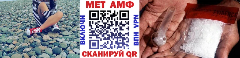 наркотики  Жиздра  Метамфетамин витя 
