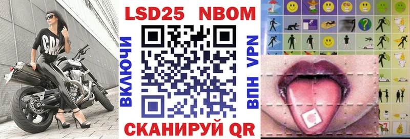 kraken ССЫЛКА  Жиздра  Марки N-bome 1500мкг  цена наркотик 