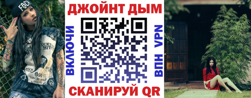 даркнет сайт  Жиздра  Марихуана ГИДРОПОН 